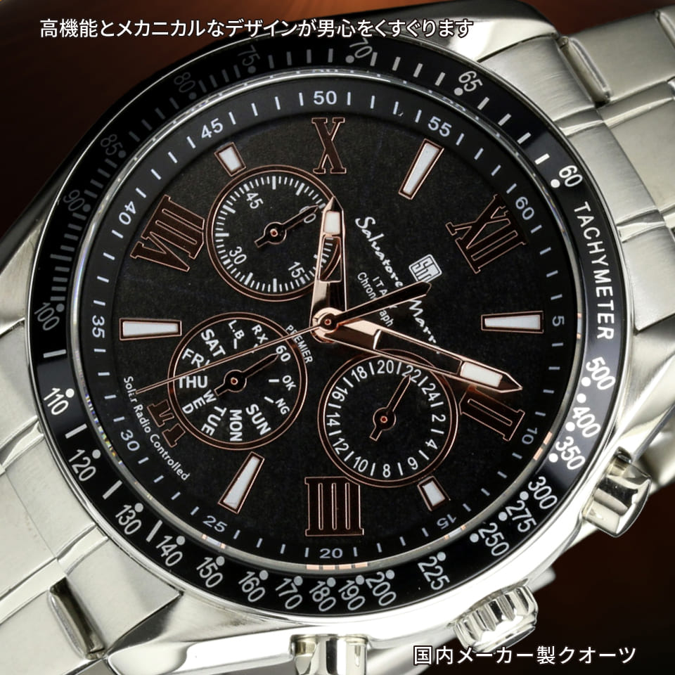 Salvatore Marra rv Y 4.2cm c4.2cm 1.5cm d163g 22cm NmOt L  SM15116-SSBKPG